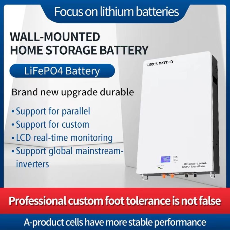 بطارية PowerWall 51.2V 100Ah لتخزين الطاقة المنزلية لموارد الطاقة طويلة الأجل